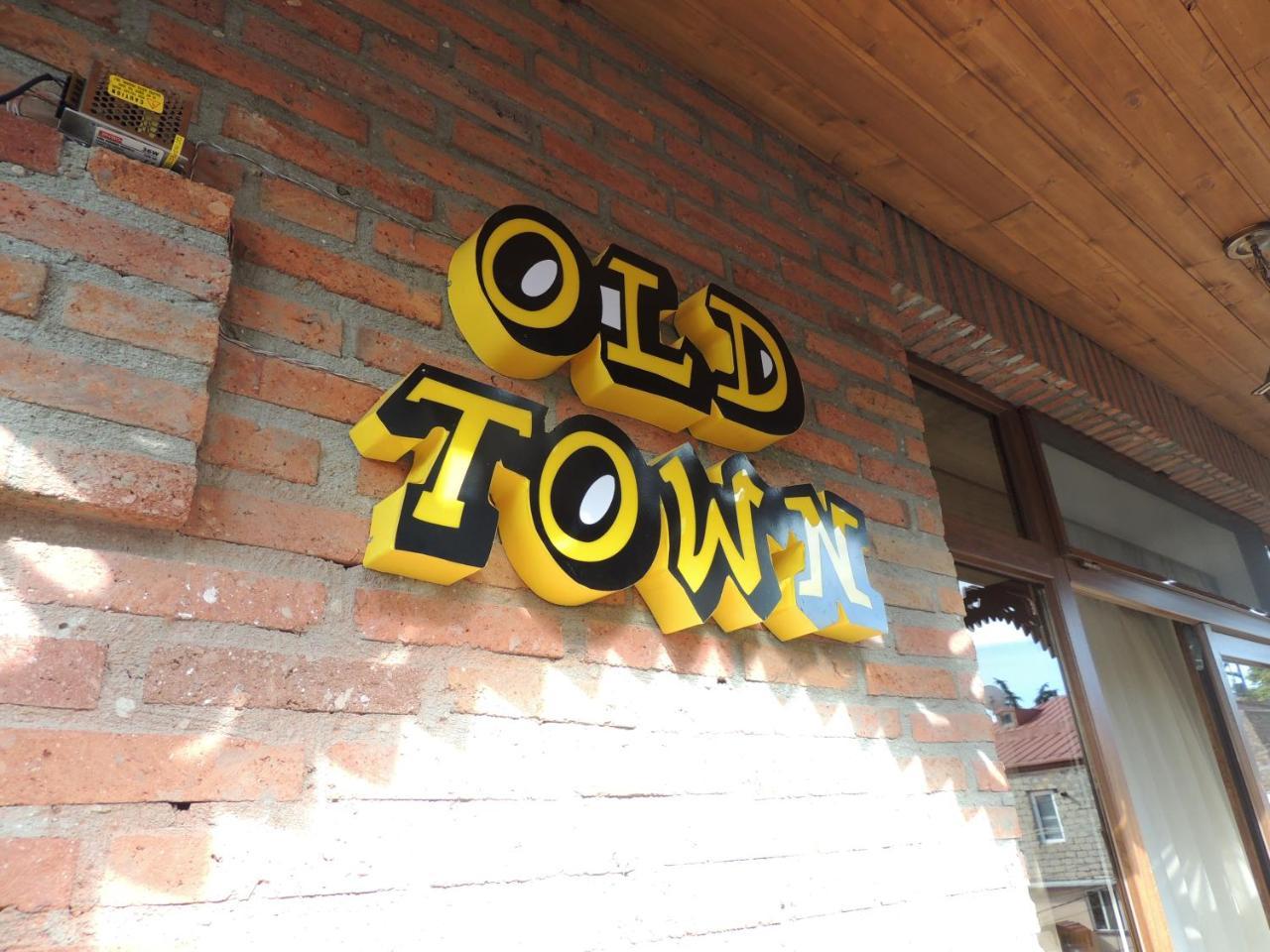 Old Town Bed & Breakfast Gori Bagian luar foto